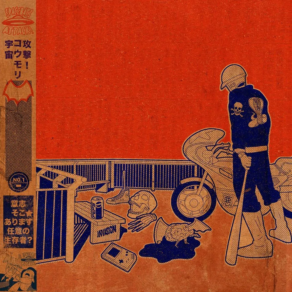 Space Bats, Attack! (2015)